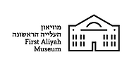 אנשי העלייה הראשונה logo