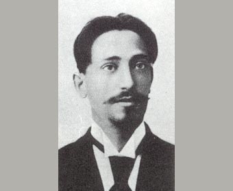 יוסף ויתקין