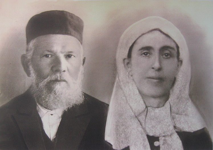 גילברג שמעון ואיטה אסתר