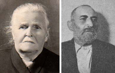 גורדון שמעון וחיה