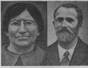 מדורסקי שמשון ואסתר