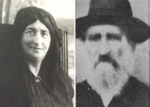 Shragrodsky-AvrahamDov-HannaRachel