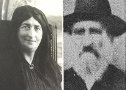 Shragrodsky-AvrahamDov-HannaRachel