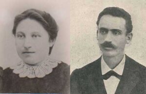 ואזילנסקי מנדל ורבקה