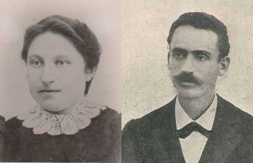 ואזילנסקי מנדל ורבקה