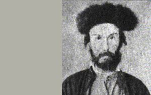 לוינסון משה צבי