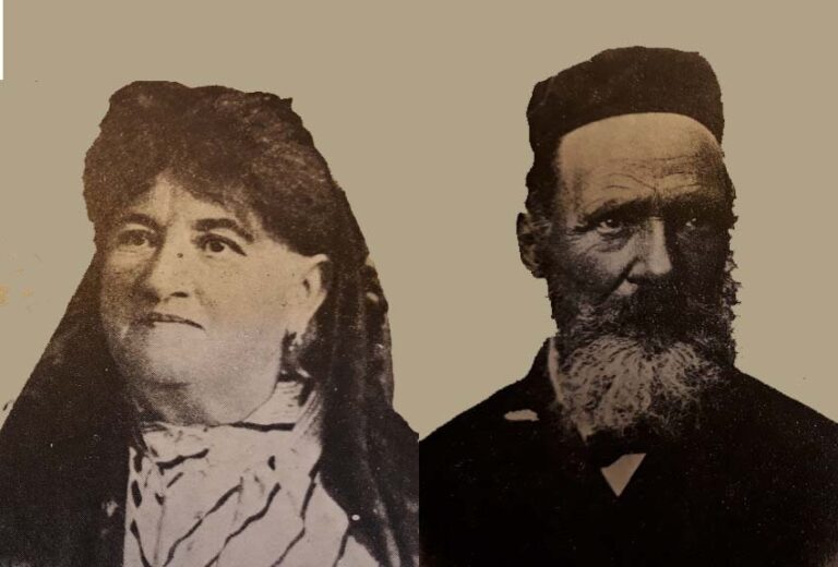 צפורה ויחיאל מיכל פינס