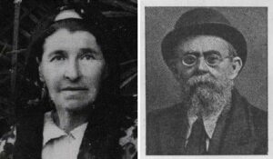 סלור חיים משה ומייטעל