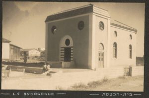 Synagogue-Givat-Ada