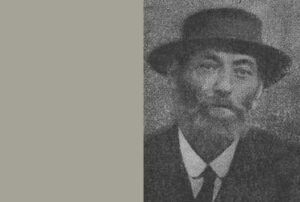 גרינשטיין אריה זאב