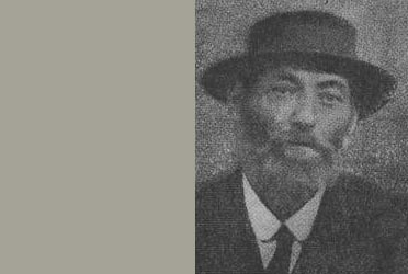 גרינשטיין אריה זאב