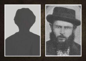 אשר נחומובסקי