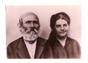 שלום ולונה רוביסה Rubisa