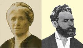 אייזנבד לוי יצחק ומינדל