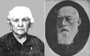 צפורה וזלמן דוד לבונטין