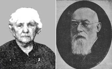 צפורה וזלמן דוד לבונטין