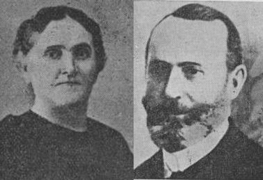 פיינברג יוסף וברטה