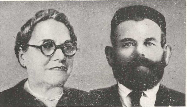 Sosnovsky-Yosef-Ruth