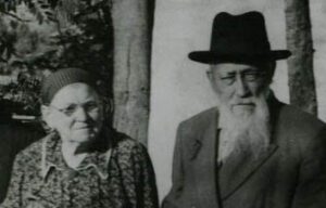 Steinberg_Yerachmiel_Sheyna