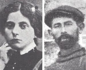 Vishny-Yehoshua-Hava