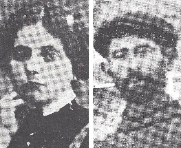 Vishny-Yehoshua-Hava