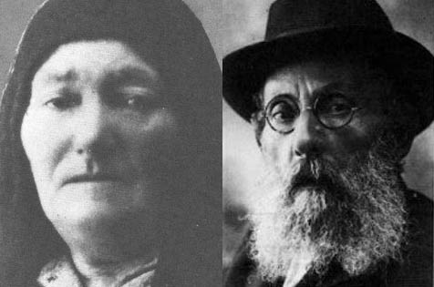 Weinberg-Dov-Ruchama