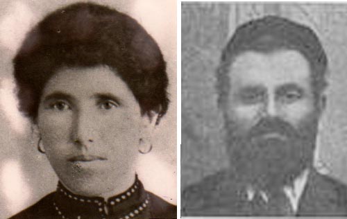 לוין שלמה אביגדור ואסתר חנה