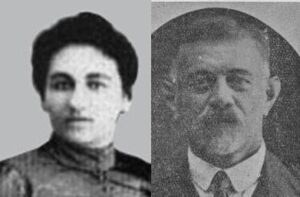 בלקינד שמשון ופנינה