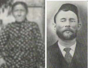 ברשח שלמה חיים ויפה שיינה