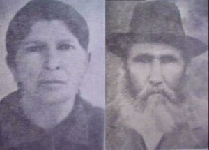 Fine_HaimMoshe_Yocheved