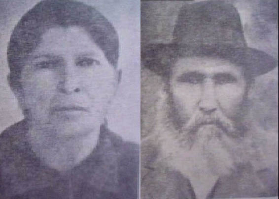 Fine_HaimMoshe_Yocheved