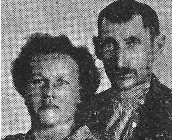 Lifshitz-Baruch-Tzila