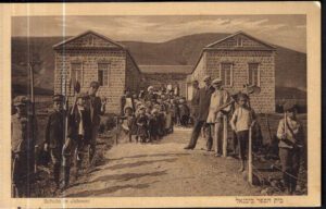 בית הספר ביבנאל