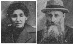 Weissberg_Shlomo_Rivka
