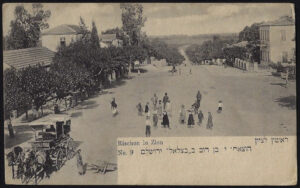 רחוב בראשון לציון